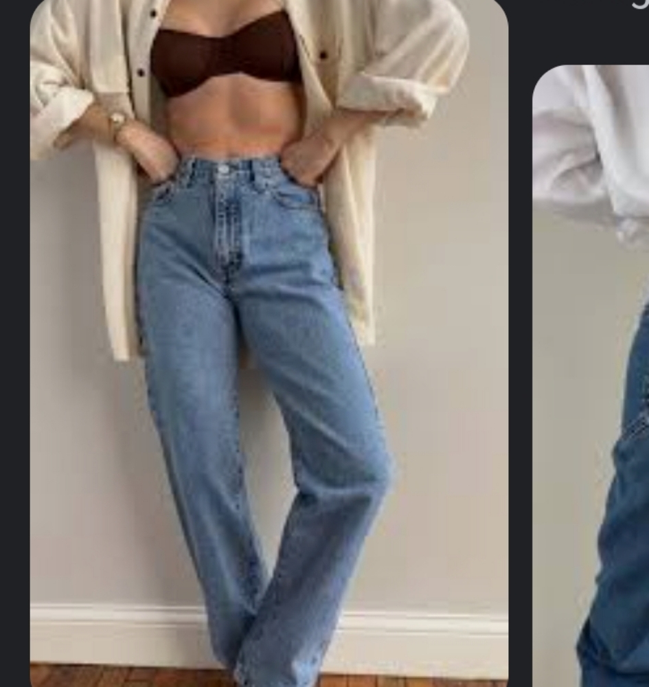 Vintage London Jean (Straight Leg)